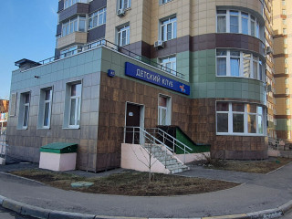 Фотография Аренда помещения свободного назначения, 240 м² , Северное шоссе 42  №3