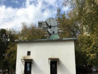 Продажа помещения свободного назначения 25 м² Славянский бульвар 13с6 