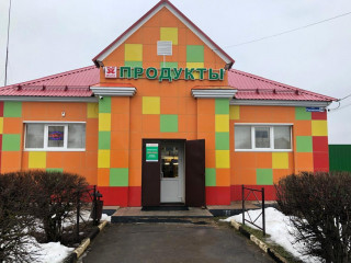 Фотография Аренда магазина, 277 м² , село Рахманово 34  №1