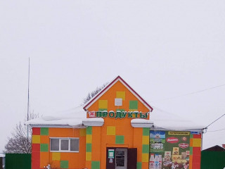 Фотография Аренда магазина, 277 м² , село Рахманово 34  №2