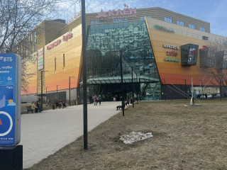 Фотография Аренда помещения свободного назначения, 70 м² , Староватутинский проезд 14  №15