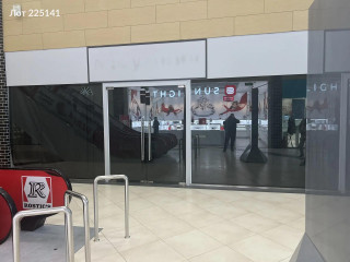 Фотография Аренда помещения свободного назначения, 70 м² , Староватутинский проезд 14  №9