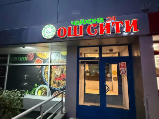 Фотография Аренда помещения свободного назначения, 500 м² , Алтайская улица 33/7  №2