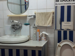 Фотография Аренда офиса, 109 м² , улица Ульянова №5