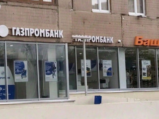 Фотография Аренда помещения свободного назначения, 489 м² , бульвар Адмирала Ушакова 5  №1