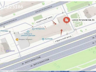 Фотография Аренда помещения свободного назначения, 311 м² , шоссе Энтузиастов 53  №9