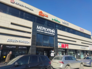 Аренда помещения свободного назначения 25 м² Космонавтов пр-кт 31а 