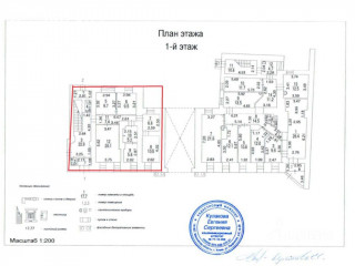 Фотография Отдельно стоящее здание, Тверская улица 20/3  №5