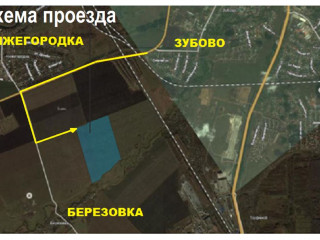 Фотография Продажа земельного участка, 2000 м² , Революционная улица №2 Фотография Продажа земельного участка, 2000 м² , Революционная улица №2