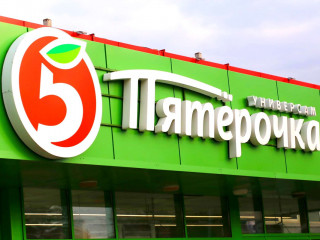 Продажа земельного участка 2000 м² Советский район