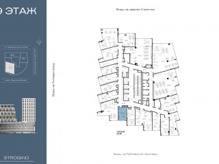 Фотография Продажа офиса, 20 м² , улица Маршала Прошлякова 23  №3