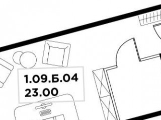 Фотография Продажа офиса, 23 м² , улица Маршала Прошлякова 23  №2