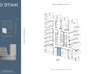 Фотография Продажа офиса, 25 м² , улица Маршала Прошлякова 23  №3
