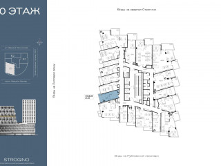 Фотография Продажа офиса, 28 м² , улица Маршала Прошлякова 23  №3