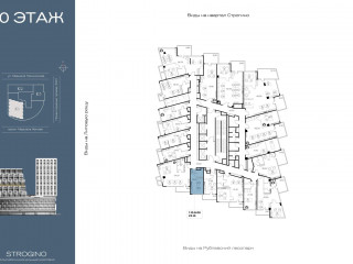 Фотография Продажа офиса, 23 м² , улица Маршала Прошлякова 23  №3