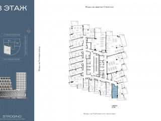 Фотография Продажа офиса, 27 м² , улица Маршала Прошлякова 23  №3