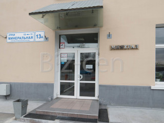 Фотография Аренда офиса, 42 м² , Минеральная улица 13А  №8