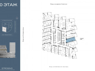 Фотография Продажа офиса, 31 м² , улица Маршала Прошлякова 23  №3