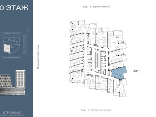 Фотография Продажа офиса, 47 м² , улица Маршала Прошлякова 23  №3