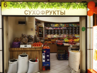 Фотография Аренда магазина, 9 м² , улица Рашида Вагапова 3  №9