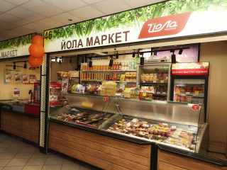 Фотография Аренда магазина, 9 м² , улица Рашида Вагапова 3  №11