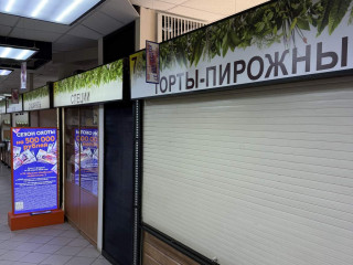 Аренда магазина 9 м² улица Рашида Вагапова 3 