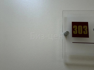 Аренда офиса 65 м² Лужнецкая набережная 6с1 