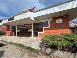 Продажа помещения свободного назначения 870 м² улица Дружбы  