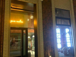 Фотография Аренда помещения свободного назначения, 140 м² , Новоалексеевская улица 16к3  №13