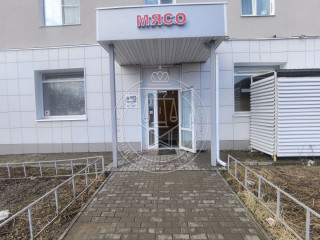 Фотография Аренда помещения свободного назначения, 117 м² , Ягодинская ул 27  №6