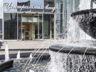 Фотография Аренда офиса, 50 м² , Мельничная улица 8Л  №10