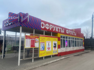 Фотография Аренда магазина, 50 м² , улица Куйбышева 16  №1