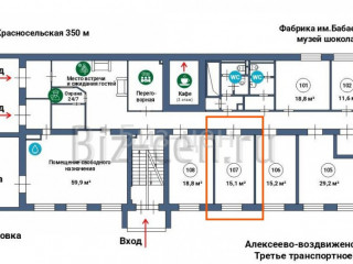 Аренда офиса 15 м² Верхняя Красносельская улица 17Ас1Б