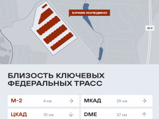 Фотография Продажа склада, 969 м² , Коммунальная улица 44  №4