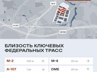 Фотография Продажа склада, 765 м² , территория Технопарка 6  №4