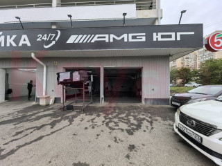 Продажа магазина 193 м² улица Симиренко