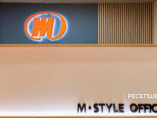 Фотография Аренда офиса, 54 м² , Партийный переулок 57 №5 Фотография Аренда офиса, 54 м² , Партийный переулок 57 №5