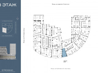 Фотография Продажа офиса, 54 м² , улица Маршала Прошлякова 23  №3