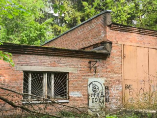 Фотография Продажа помещения свободного назначения, 6000 м² , улица Новая Опалиха 4  №6