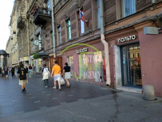 Аренда магазина 95 м² Невский проспект 63 