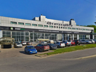 Фотография Аренда офиса, 37 м² , Севастопольский проспект 95Б  №3