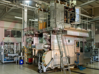 Фотография Продажа производственного помещения, 20585 м² , Промышленная улица №14