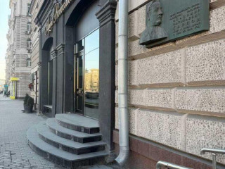 Продажа помещения свободного назначения 108 м² Кутузовский проспект 26к1 