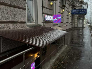 Фотография Продажа помещения свободного назначения, 108 м² , Кутузовский проспект 26к1  №4