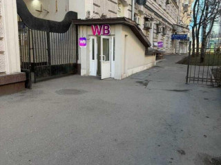 Фотография Продажа помещения свободного назначения, 108 м² , Кутузовский проспект 26к1  №2