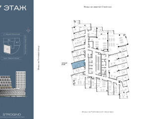Фотография Продажа офиса, 27 м² , улица Маршала Прошлякова 23  №3
