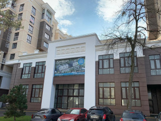 Фотография Продажа помещения свободного назначения, 500 м² , улица Ленина 8 №5 Фотография Продажа помещения свободного назначения, 500 м² , улица Ленина 8 №5