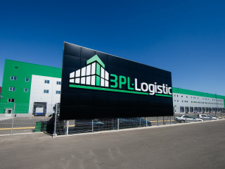 Фотография Аренда склада, 2200 м² , улица 1-я Промышленная Зона 12А  №1