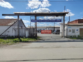 Продажа помещения свободного назначения 155 м² 8 Марта ул 87 