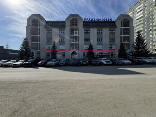 Фотография Аренда помещения свободного назначения, 830 м² , Малышева ул 164  №2